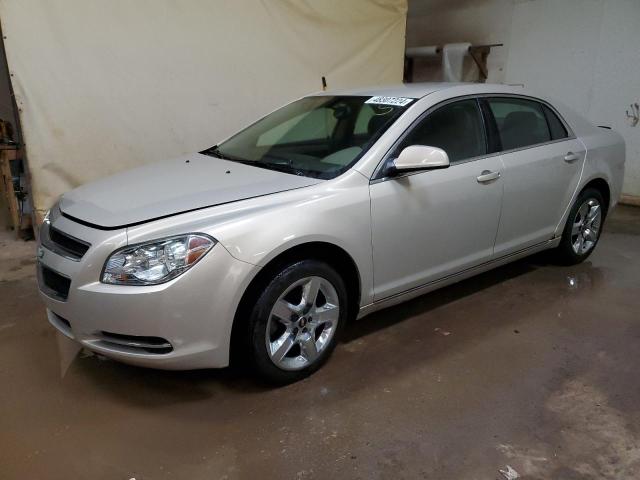 1G1ZC5EB7AF134520 - 2010 CHEVROLET MALIBU 1LT 米色 照片 1