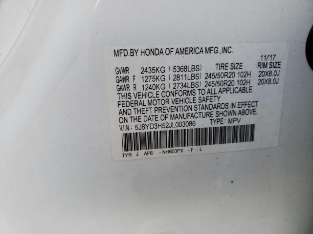 5J8YD3H52JL003086 - 2018 ACURA MDX TECHNOLOGY WHITE photo 12