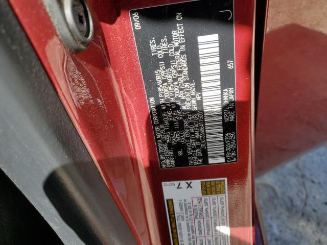 JTLKT334864115001 - 2006 TOYOTA SCION XB MAROON photo 12