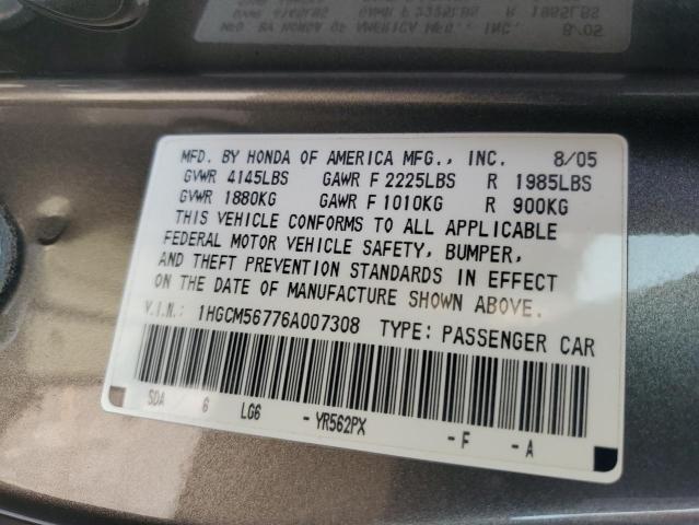 1HGCM56776A007308 - 2006 HONDA ACCORD EX GRAY photo 12