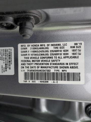 7FARW2H54KE047302 - 2019 HONDA CR-V EX SILVER photo 14