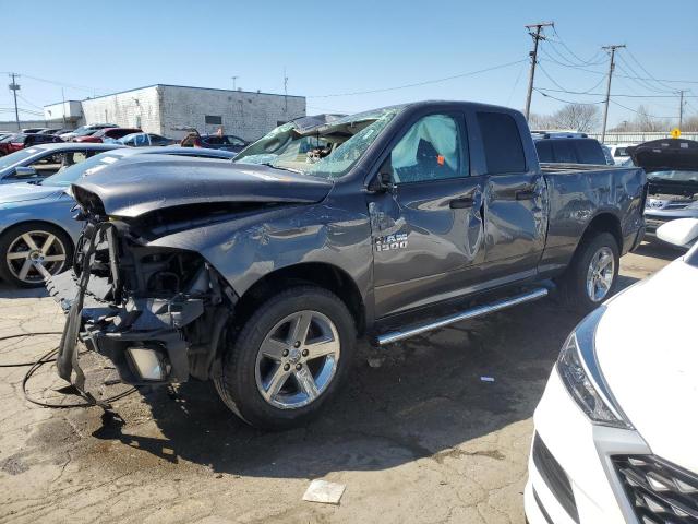 1C6RR7FG4GS325525 - 2016 RAM 1500 ST GRAY photo 1