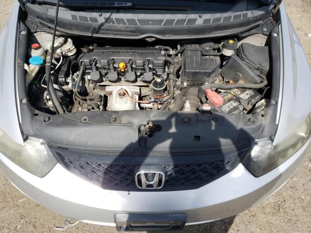 2HGFG1B84BH501634 - 2011 HONDA CIVIC EX SILVER photo 11