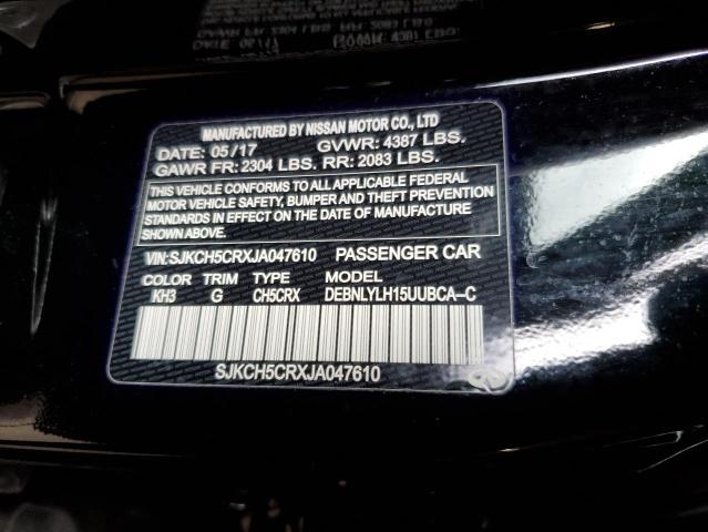 SJKCH5CRXJA047610 - 2018 INFINITI QX30 BASE 黑色 照片 13