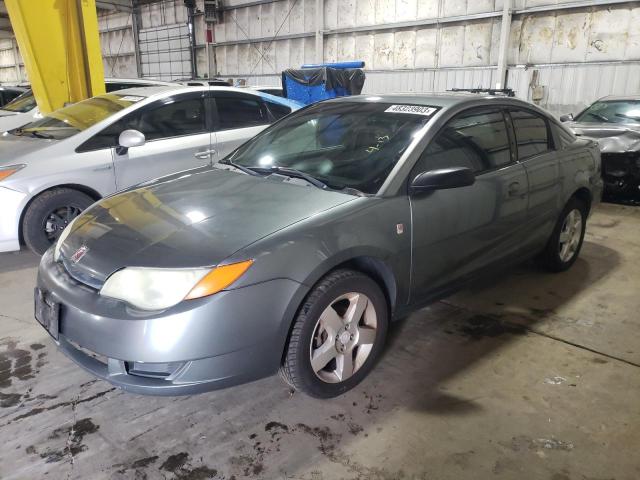 1G8AM15F57Z193600 - 2007 SATURN ION LEVEL 2 GRAY photo 1
