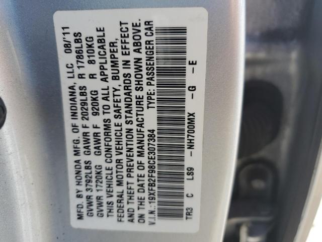 19XFB2F98CE307384 - 2012 HONDA CIVIC EXL ვერცხლისფერი ფოტო 13