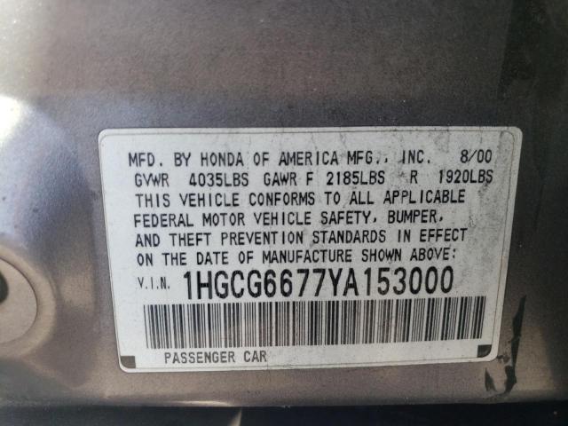 1HGCG6677YA153000 - 2000 HONDA ACCORD EX GRAY photo 12