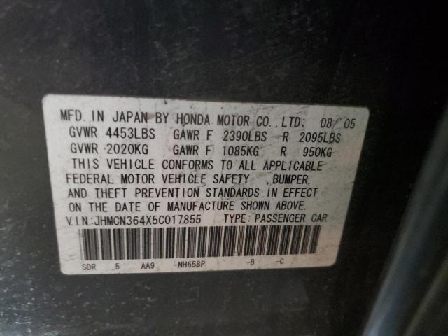 JHMCN364X5C017855 - 2005 HONDA ACCORD HYBRID BLUE photo 12