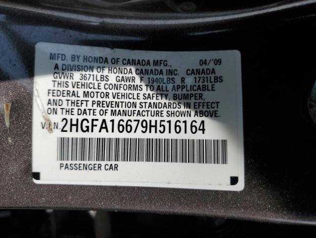 2HGFA16679H516164 - 2009 HONDA CIVIC LX-S 灰色 照片 12
