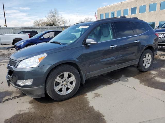 1GNKVJED2CJ301628 - 2012 CHEVROLET TRAVERSE LT GRAY photo 1