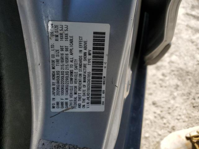 JHLRD78835C007855 - 2005 HONDA CR-V EX GRAY photo 13