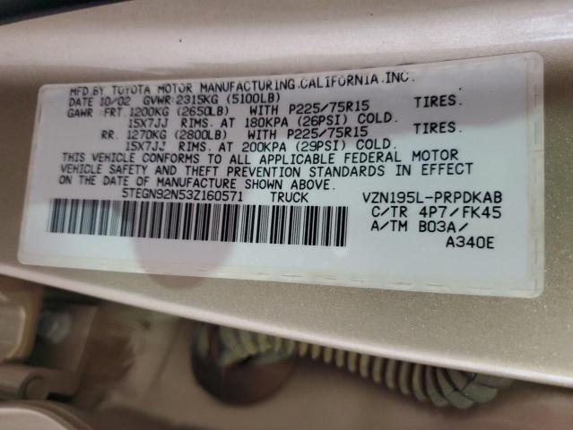5TEGN92N53Z160571 - 2003 TOYOTA TACOMA DOUBLE CAB PRERUNNER GOLD photo 12
