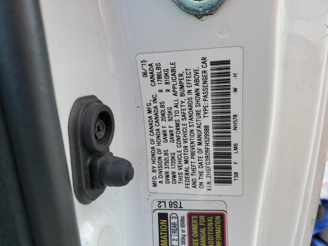 2HGFG3B09FH529988 - 2015 HONDA CIVIC EXL თეთრი ფოტო 12