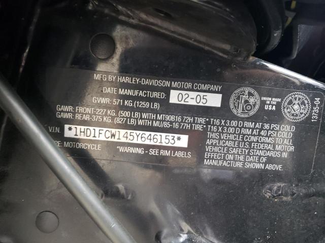 1HD1FCW145Y646153 - 2005 HARLEY-DAVIDSON FLHTCUI 勃艮第红 照片 10