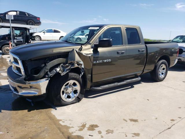 1C6RD6FP9CS313339 - 2012 DODGE RAM 1500 ST GRAY photo 1