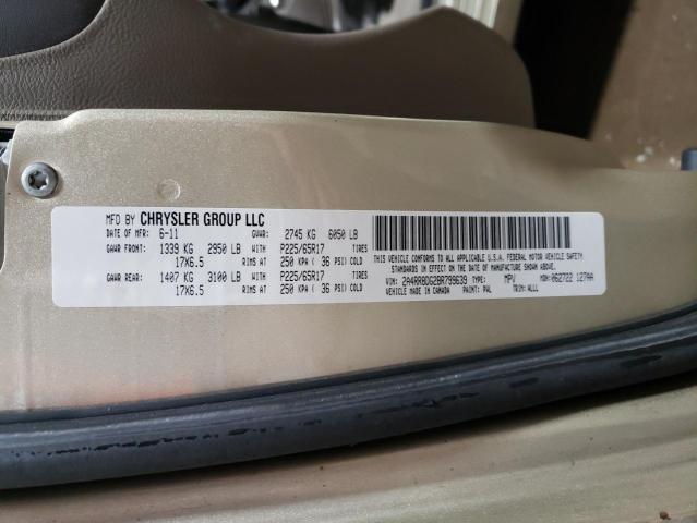 2A4RR8DG2BR799639 - 2011 CHRYSLER TOWN & COU TOURING L CREAM photo 13