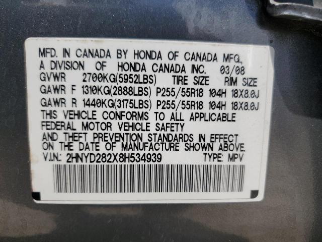 2HNYD282X8H534939 - 2008 ACURA MDX GRAY photo 13