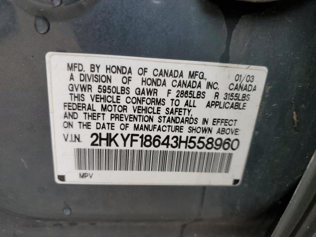 2HKYF18643H558960 - 2003 HONDA PILOT EXL GRAY photo 13