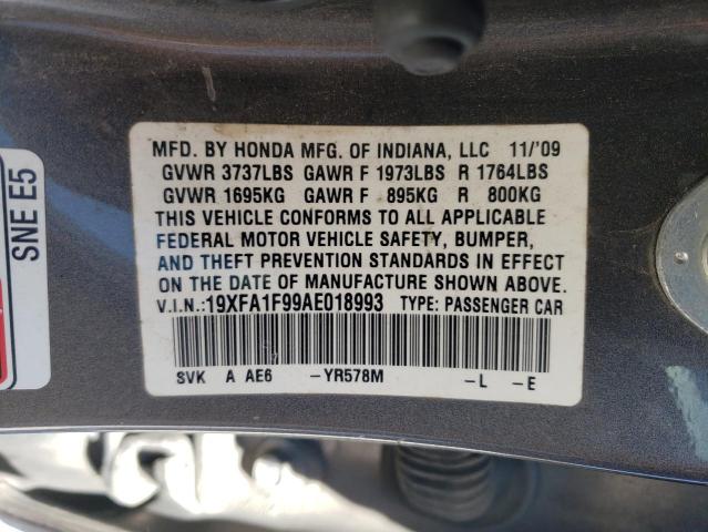 19XFA1F99AE018993 - 2010 HONDA CIVIC EXL ყავისფერი ფოტო 13