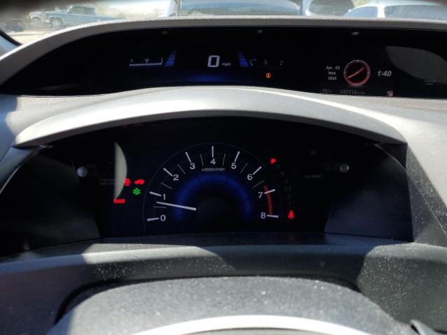 2HGFB2F98CH542373 - 2012 HONDA CIVIC EXL თეთრი ფოტო 9