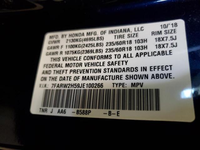 7FARW2H59JE100266 - 2018 HONDA CR-V EX BLUE photo 13