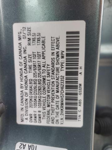 2HKRM4H57CH623352 - 2012 HONDA CR-V EX TURQUOISE photo 13