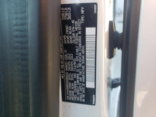 YV440MRRXH2085632 - 2017 VOLVO XC60 T5 DYNAMIC თეთრი ფოტო 14