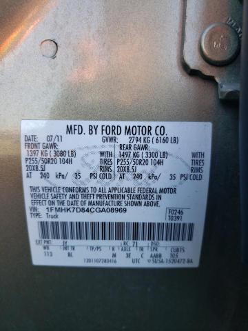 1FMHK7D84CGA08969 - 2012 FORD EXPLORER XLT GREEN photo 12