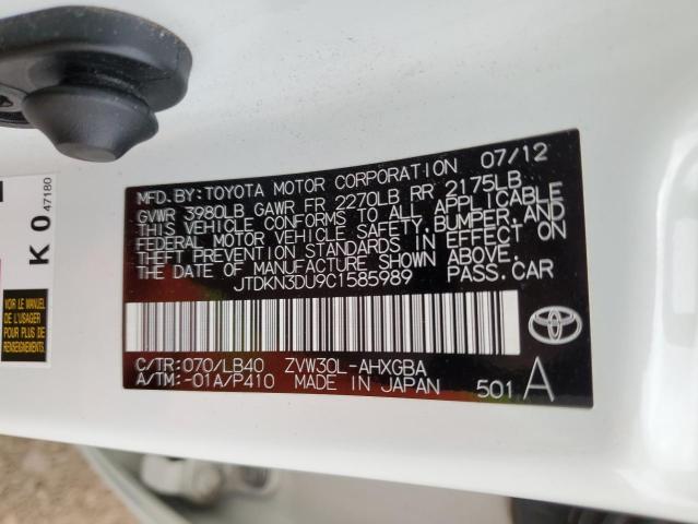 JTDKN3DU9C1585989 - 2012 TOYOTA PRIUS WHITE photo 12