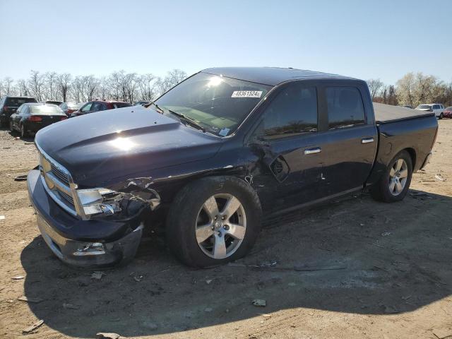 1C6RD7LT1CS344916 - 2012 DODGE RAM 1500 SLT BLUE photo 1