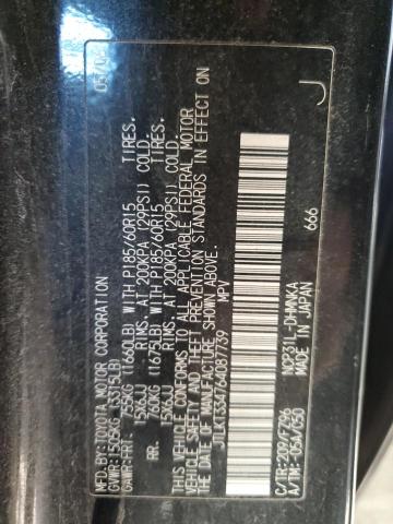 JTLKT334764087739 - 2006 TOYOTA SCION XB 黑色 照片 13