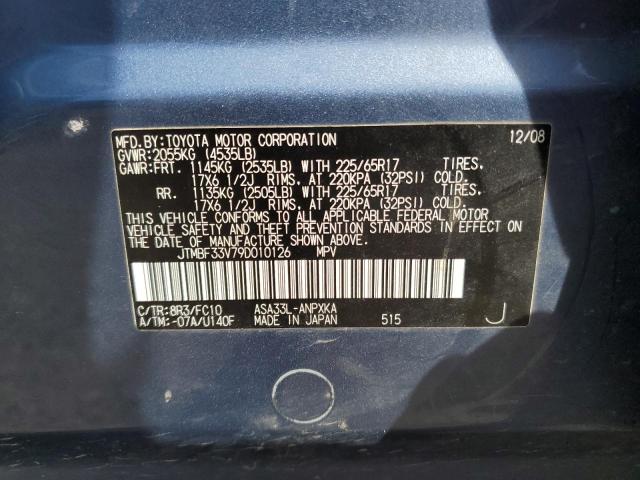 JTMBF33V79D010126 - 2009 TOYOTA RAV4 BLUE photo 13