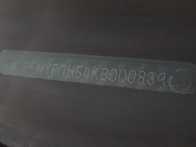 5FNYF7H54KB000839 - 2019 HONDA PASSPORT EXL Qəhvəyi foto 10