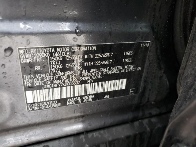 JTMG1RFV7KD003802 - 2019 TOYOTA RAV4 LE ნაცრისფერი ფოტო 14