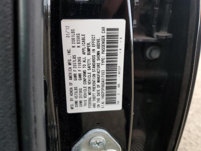 1HGCP3F86CA017053 - 2012 HONDA ACCORD EXL BLACK photo 12