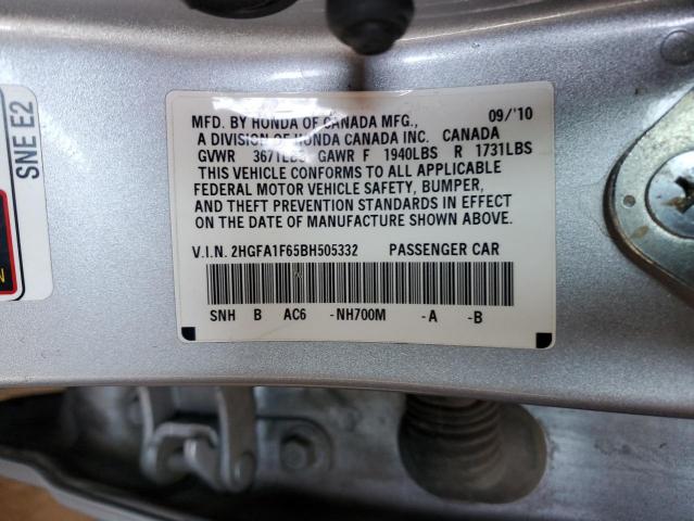 2HGFA1F65BH505332 - 2011 HONDA CIVIC LX-S ვერცხლისფერი ფოტო 12