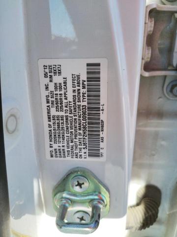 5J6TF2H58CL009033 - 2012 HONDA CROSSTOUR EXL თეთრი ფოტო 12