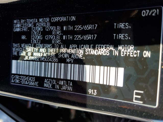 JTJDARBZ1M5034386 - 2021 LEXUS NX 300 BASE შავი ფოტო 14