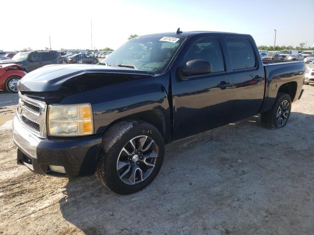 3GCEC13J77G537140 - 2007 CHEVROLET SILVERADO C1500 CREW CAB BLUE photo 1