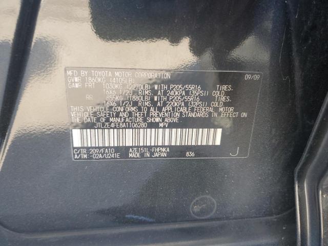 JTLZE4FE8A1106280 - 2010 TOYOTA SCION XB 黑色 照片 12