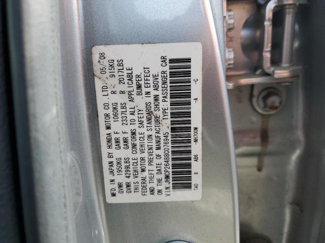 JHMCP26488C076945 - 2008 HONDA ACCORD LXP SILVER photo 12