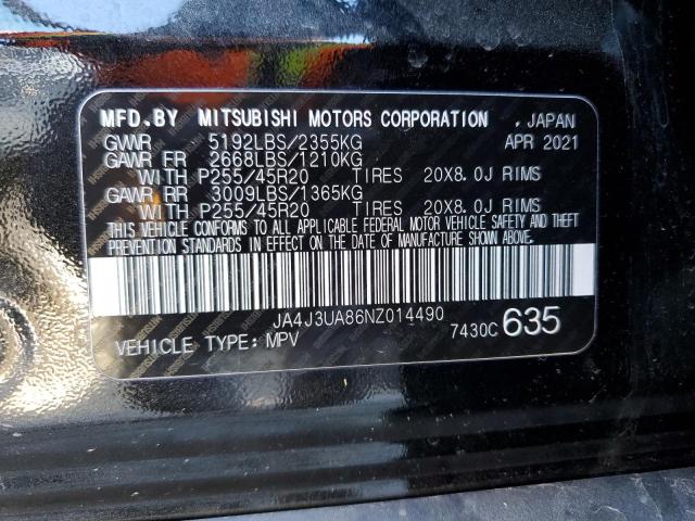 JA4J3UA86NZ014490 - 2022 MITSUBISHI OUTLANDER SE BLACK photo 13