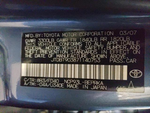 JTDBT903871140753 - 2007 TOYOTA YARIS BLUE photo 12