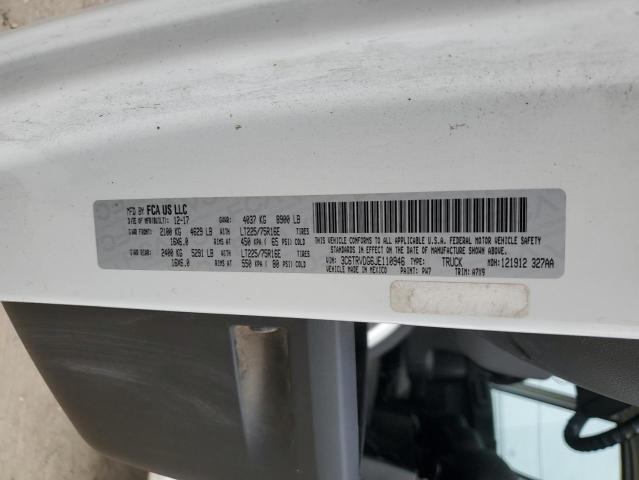 3C6TRVDG6JE110946 - 2018 RAM PROMASTER 2500 HIGH WHITE photo 12