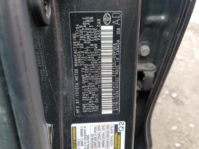 2T1KR32E95C414478 - 2005 TOYOTA MATRIX XR 黑色 照片 13