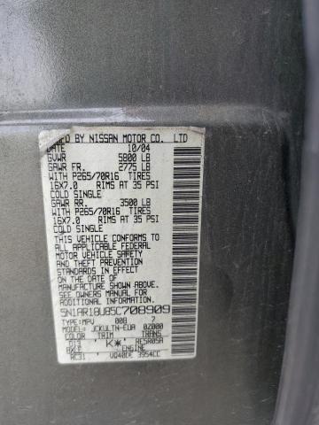 5N1AR18U85C708909 - 2005 NISSAN PATHFINDER LE 绿色 照片 13