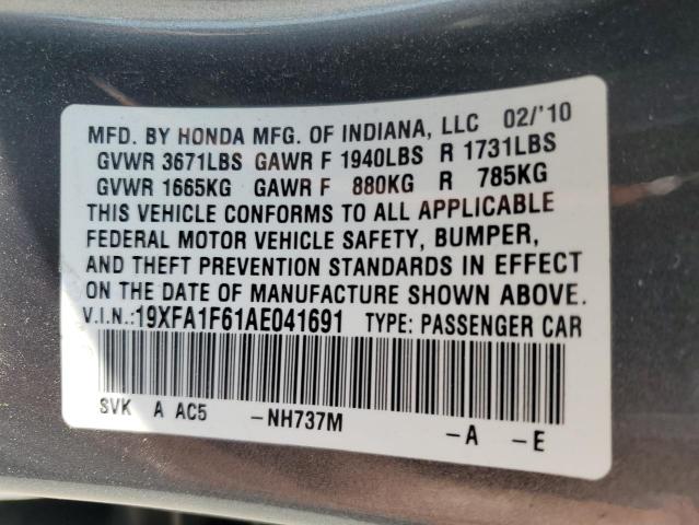 19XFA1F61AE041691 - 2010 HONDA CIVIC LX-S 灰色 照片 13