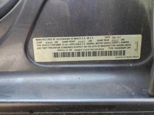 3VWEF71KX7M195364 - 2007 VOLKSWAGEN JETTA WOLFSBURG ნაცრისფერი ფოტო 12