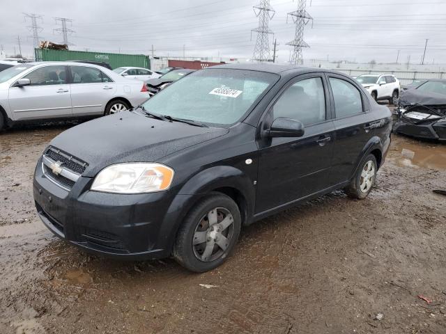 KL1TD56678B207616 - 2008 CHEVROLET AVEO BASE Qara foto 1