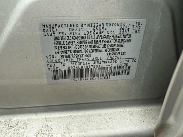 3N1AB7AP2KY312531 - 2019 NISSAN SENTRA S 灰色 照片 10